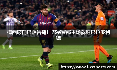 杏彩在线体育