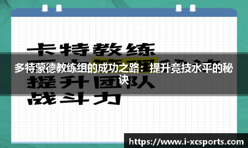杏彩体育网站