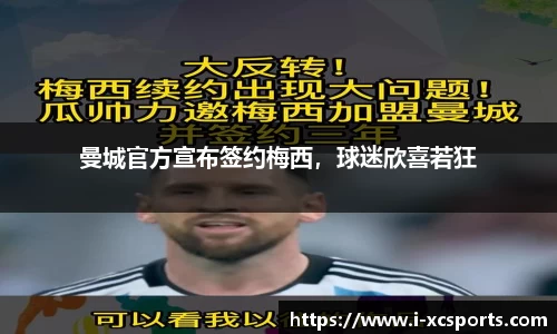 杏彩在线体育