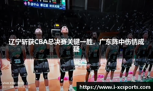杏彩在线体育