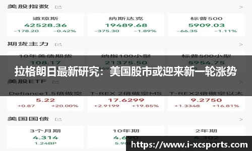 杏彩体育网站