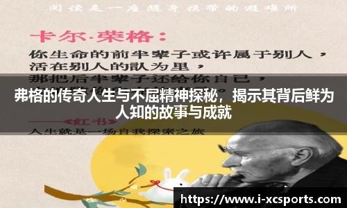 杏彩在线体育
