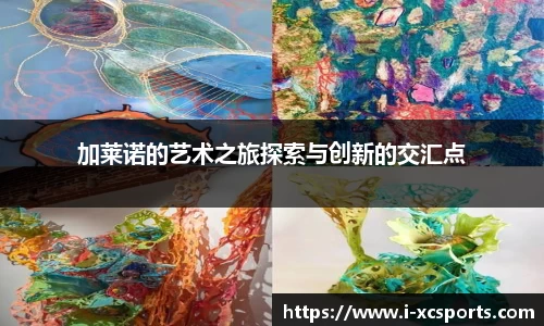 杏彩体育网站