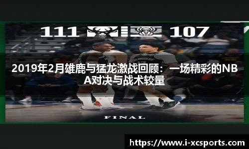 杏彩在线体育